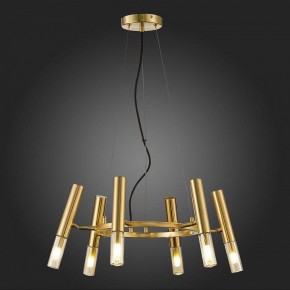 Подвесная люстра ST-Luce Eclip SL1236.203.06 в Александровском - alexsandrovskoe.mebel24.online | фото 6