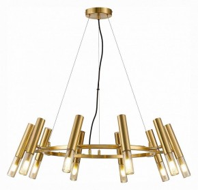 Подвесная люстра ST-Luce Eclip SL1236.203.10 в Александровском - alexsandrovskoe.mebel24.online | фото 2