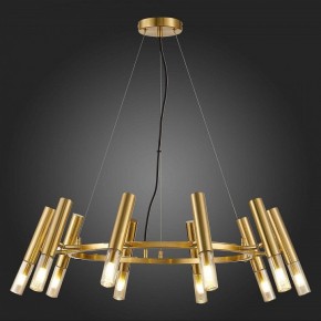 Подвесная люстра ST-Luce Eclip SL1236.203.10 в Александровском - alexsandrovskoe.mebel24.online | фото 6