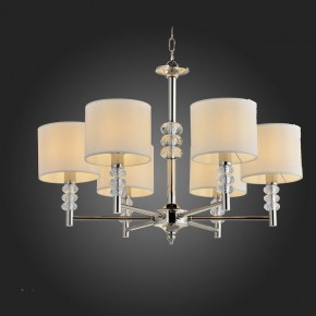 Подвесная люстра ST-Luce Enita SL1751.103.06 в Александровском - alexsandrovskoe.mebel24.online | фото 2