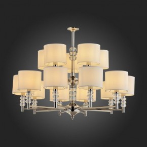 Подвесная люстра ST-Luce Enita SL1751.103.15 в Александровском - alexsandrovskoe.mebel24.online | фото 2
