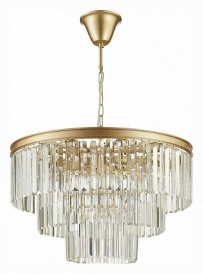 Подвесная люстра ST-Luce Ercolano SL1624.203.12 в Александровском - alexsandrovskoe.mebel24.online | фото