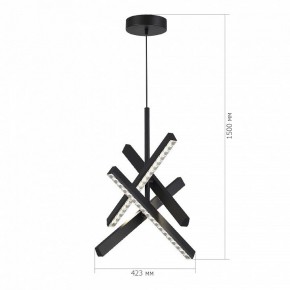 Подвесная люстра ST-Luce EUCLIDICS SL1018.413.04 в Александровском - alexsandrovskoe.mebel24.online | фото 6