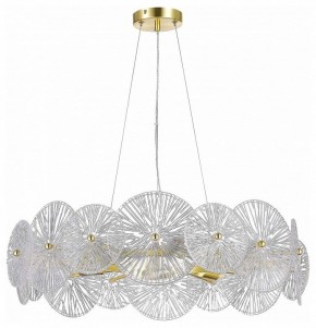 Подвесная люстра ST-Luce Flero SL1657.203.08 в Александровском - alexsandrovskoe.mebel24.online | фото