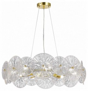 Подвесная люстра ST-Luce Flero SL1657.203.08 в Александровском - alexsandrovskoe.mebel24.online | фото 4