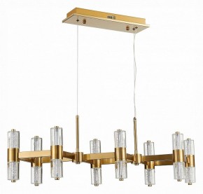 Подвесная люстра ST-Luce Gemina SL6007.203.16 в Александровском - alexsandrovskoe.mebel24.online | фото 2