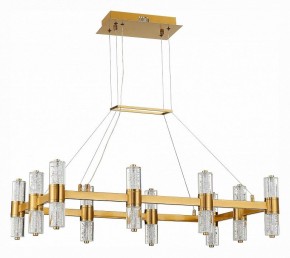 Подвесная люстра ST-Luce Gemina SL6007.203.20 в Александровском - alexsandrovskoe.mebel24.online | фото 2