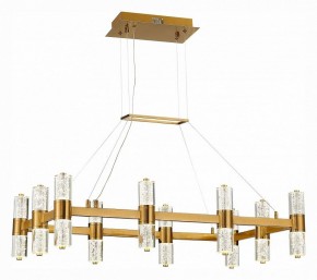 Подвесная люстра ST-Luce Gemina SL6007.203.20 в Александровском - alexsandrovskoe.mebel24.online | фото 4