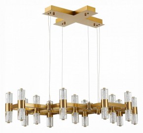 Подвесная люстра ST-Luce Gemina SL6007.203.26 в Александровском - alexsandrovskoe.mebel24.online | фото 2
