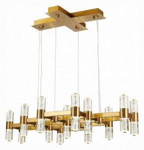 Подвесная люстра ST-Luce Gemina SL6007.203.26 в Александровском - alexsandrovskoe.mebel24.online | фото 3