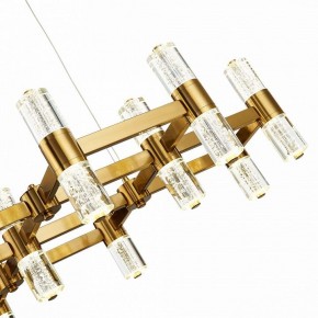 Подвесная люстра ST-Luce Gemina SL6007.203.26 в Александровском - alexsandrovskoe.mebel24.online | фото 7
