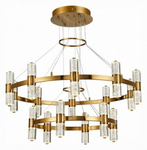 Подвесная люстра ST-Luce Gemina SL6007.203.32 в Александровском - alexsandrovskoe.mebel24.online | фото 2