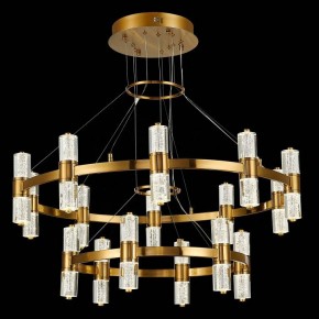 Подвесная люстра ST-Luce Gemina SL6007.203.32 в Александровском - alexsandrovskoe.mebel24.online | фото 3