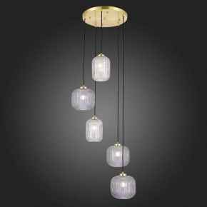 Подвесная люстра ST-Luce Gran SL1154.303.05 в Александровском - alexsandrovskoe.mebel24.online | фото 4