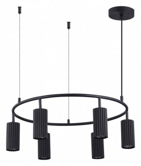 Подвесная люстра ST-Luce Kendo SL1213.403.06 в Александровском - alexsandrovskoe.mebel24.online | фото 2