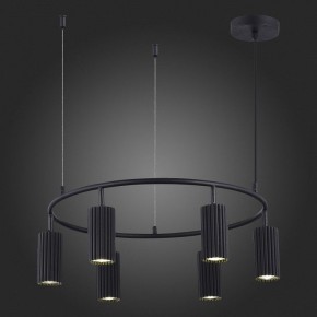 Подвесная люстра ST-Luce Kendo SL1213.403.06 в Александровском - alexsandrovskoe.mebel24.online | фото 5