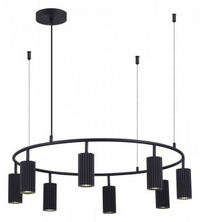 Подвесная люстра ST-Luce Kendo SL1213.403.08 в Александровском - alexsandrovskoe.mebel24.online | фото 3