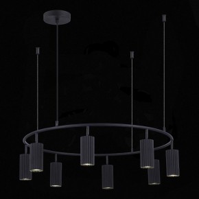 Подвесная люстра ST-Luce Kendo SL1213.403.08 в Александровском - alexsandrovskoe.mebel24.online | фото 5