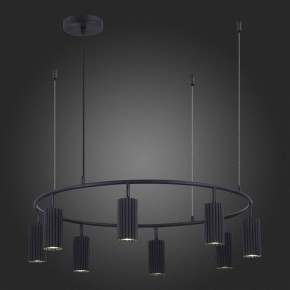 Подвесная люстра ST-Luce Kendo SL1213.403.08 в Александровском - alexsandrovskoe.mebel24.online | фото 6