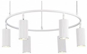 Подвесная люстра ST-Luce Kendo SL1213.503.06 в Александровском - alexsandrovskoe.mebel24.online | фото 2