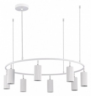 Подвесная люстра ST-Luce Kendo SL1213.503.08 в Александровском - alexsandrovskoe.mebel24.online | фото 2