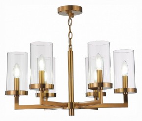 Подвесная люстра ST-Luce Masine SL1171.303.06 в Александровском - alexsandrovskoe.mebel24.online | фото 2
