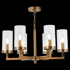 Подвесная люстра ST-Luce Masine SL1171.303.06 в Александровском - alexsandrovskoe.mebel24.online | фото 3