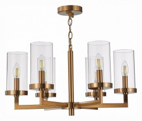 Подвесная люстра ST-Luce Masine SL1171.303.06 в Александровском - alexsandrovskoe.mebel24.online | фото 4