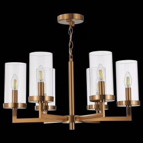 Подвесная люстра ST-Luce Masine SL1171.303.06 в Александровском - alexsandrovskoe.mebel24.online | фото 5