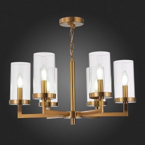 Подвесная люстра ST-Luce Masine SL1171.303.06 в Александровском - alexsandrovskoe.mebel24.online | фото 7