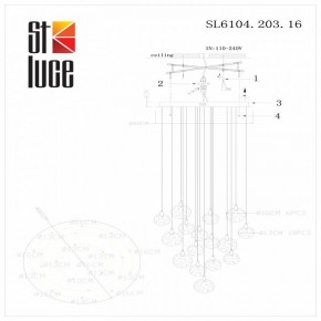 Подвесная люстра ST-Luce Montecelio SL6104.203.16 в Александровском - alexsandrovskoe.mebel24.online | фото 3