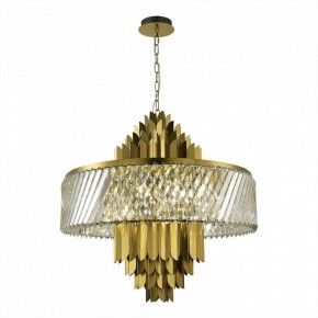Подвесная люстра ST-Luce Nari SL1635.303.13 в Александровском - alexsandrovskoe.mebel24.online | фото 2