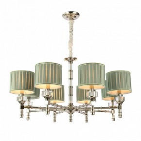 Подвесная люстра ST-Luce Oleo SL1121.103.08 в Александровском - alexsandrovskoe.mebel24.online | фото 2