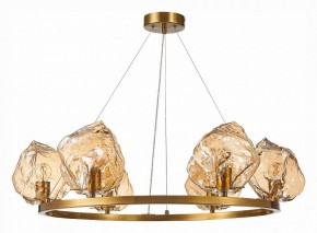 Подвесная люстра ST-Luce Portici SL1175.303.06 в Александровском - alexsandrovskoe.mebel24.online | фото 2