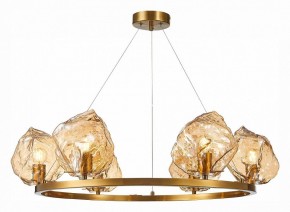 Подвесная люстра ST-Luce Portici SL1175.303.06 в Александровском - alexsandrovskoe.mebel24.online | фото 4