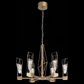 Подвесная люстра ST-Luce Progetto SL815.203.06 в Александровском - alexsandrovskoe.mebel24.online | фото 4