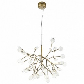Подвесная люстра ST-Luce Riccardo SL411.203.45 в Александровском - alexsandrovskoe.mebel24.online | фото 2