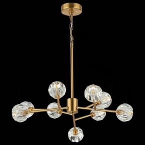 Подвесная люстра ST-Luce Romano SL1166.303.09 в Александровском - alexsandrovskoe.mebel24.online | фото 6