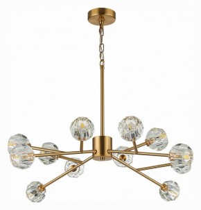 Подвесная люстра ST-Luce Romano SL1166.303.12 в Александровском - alexsandrovskoe.mebel24.online | фото 3