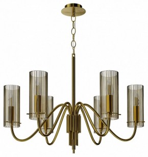 Подвесная люстра ST-Luce SANTORI SL2005.303.06 в Александровском - alexsandrovskoe.mebel24.online | фото 5