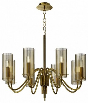 Подвесная люстра ST-Luce SANTORI SL2005.303.08 в Александровском - alexsandrovskoe.mebel24.online | фото 4