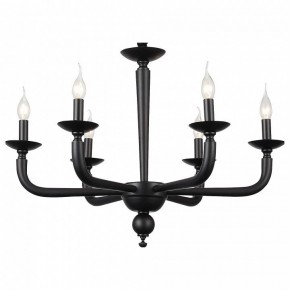 Подвесная люстра ST-Luce SL1114 SL1114.403.06 в Александровском - alexsandrovskoe.mebel24.online | фото