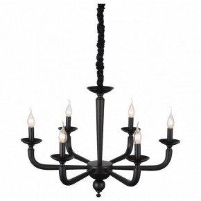Подвесная люстра ST-Luce SL1114 SL1114.403.06 в Александровском - alexsandrovskoe.mebel24.online | фото 3