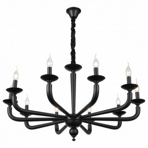 Подвесная люстра ST-Luce SL1114 SL1114.403.10 в Александровском - alexsandrovskoe.mebel24.online | фото 2