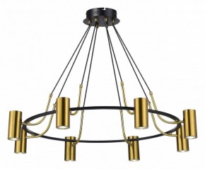 Подвесная люстра ST-Luce Talia SL1215.403.08 в Александровском - alexsandrovskoe.mebel24.online | фото 3