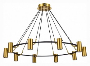 Подвесная люстра ST-Luce Talia SL1215.403.10 в Александровском - alexsandrovskoe.mebel24.online | фото 2