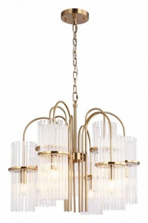 Подвесная люстра ST-Luce TASSE SL6145.303.09 в Александровском - alexsandrovskoe.mebel24.online | фото 2
