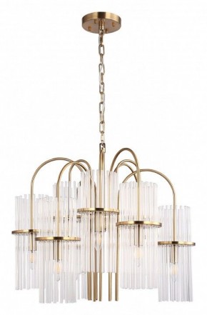 Подвесная люстра ST-Luce TASSE SL6145.303.09 в Александровском - alexsandrovskoe.mebel24.online | фото 3
