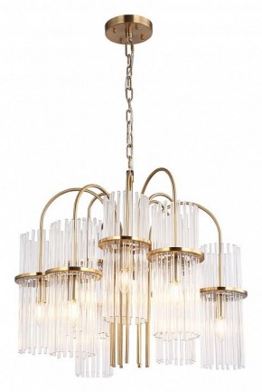 Подвесная люстра ST-Luce TASSE SL6145.303.09 в Александровском - alexsandrovskoe.mebel24.online | фото 4