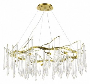 Подвесная люстра ST-Luce Teardrops SL1660.203.12 в Александровском - alexsandrovskoe.mebel24.online | фото 2